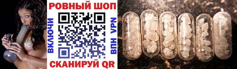 Где купить наркотики Коммунар МАРИХУАНА MDMA Alpha-PVP ОМГ ОМГ ONION COCAIN Мефедрон Гашиш