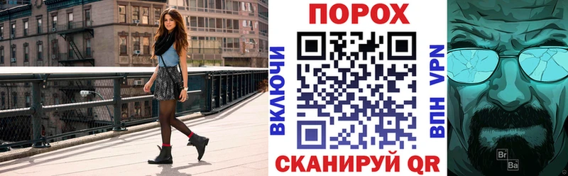 АМФЕТАМИН Розовый  блэк спрут ссылка  Коммунар 