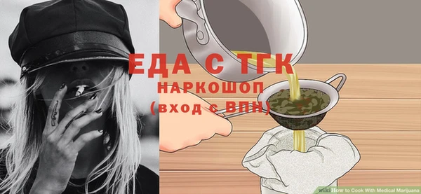 гидропоника Белоозёрский