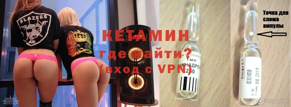 гидропоника Белоозёрский