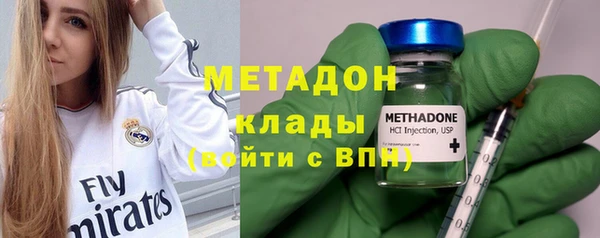 spice Беломорск