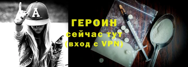 гидропоника Белоозёрский
