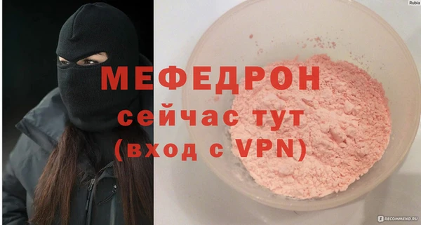 гидропоника Белоозёрский