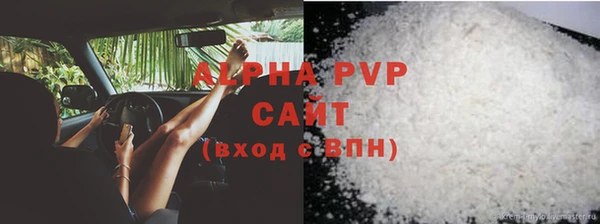 spice Беломорск