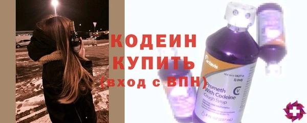 гидропоника Белоозёрский