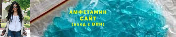 spice Беломорск
