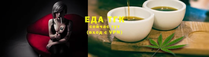 гидропоника Белоозёрский