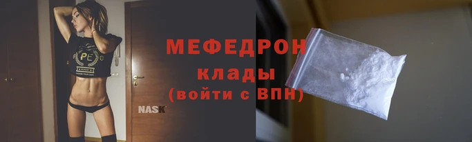 spice Беломорск