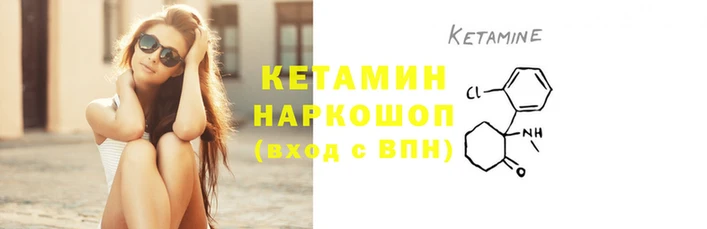 гидропоника Белоозёрский