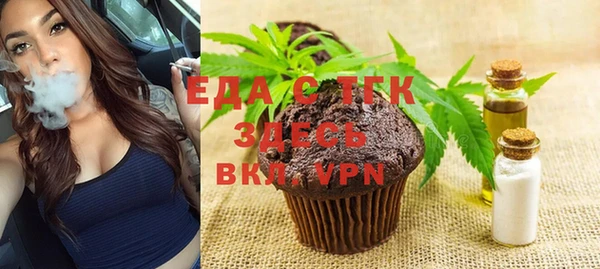 гидропоника Белоозёрский