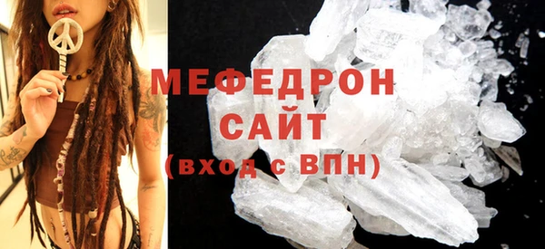 гидропоника Белоозёрский