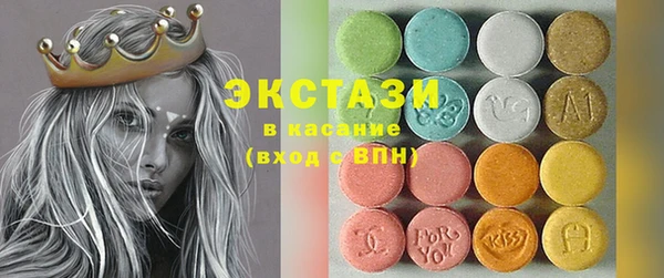 спайс Магадан
