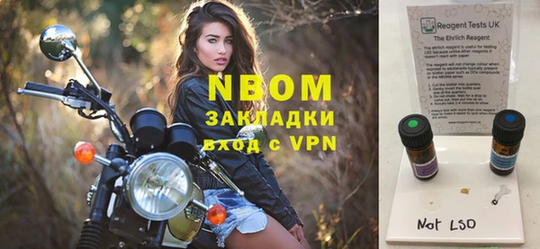 гидропоника Белоозёрский