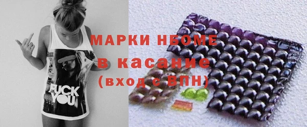 гидропоника Белоозёрский