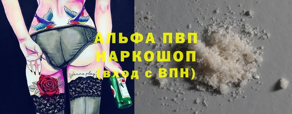 гидропоника Белоозёрский
