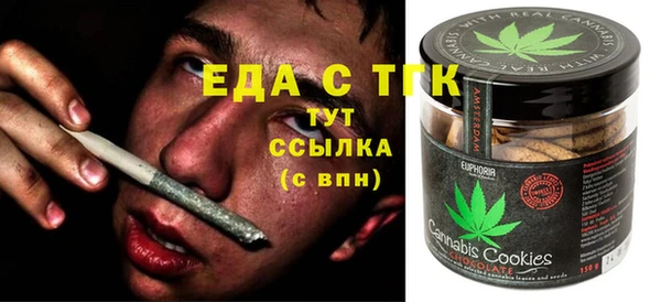 гидропоника Белоозёрский