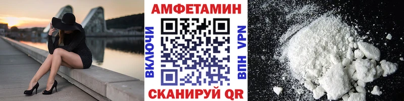 Первитин винт  купить  цена  Коммунар 